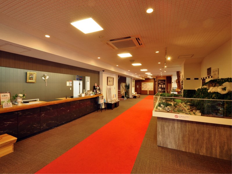 Hotel Ryusendo Aizan