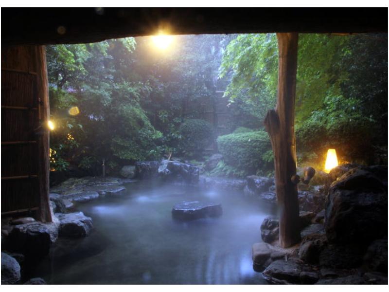 明石家 #2